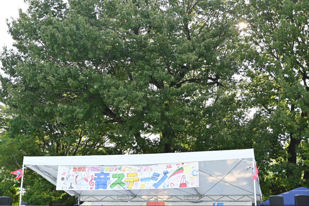 コメント 2025-08-08 133505.png